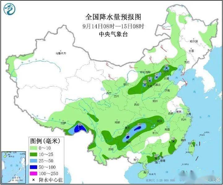 十八里村委会天气预报更新通知