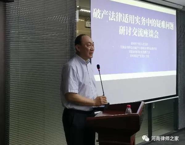 西庄子村民委员会人事任命揭晓，激发新活力塑造未来