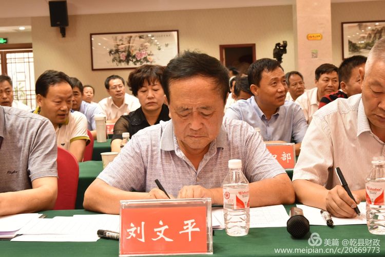 睢阳区财政局人事任命完成，新领导团队引领财政事业迈向新篇章