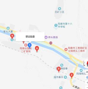 山西省阳泉市城区义井街道天气预报最新消息