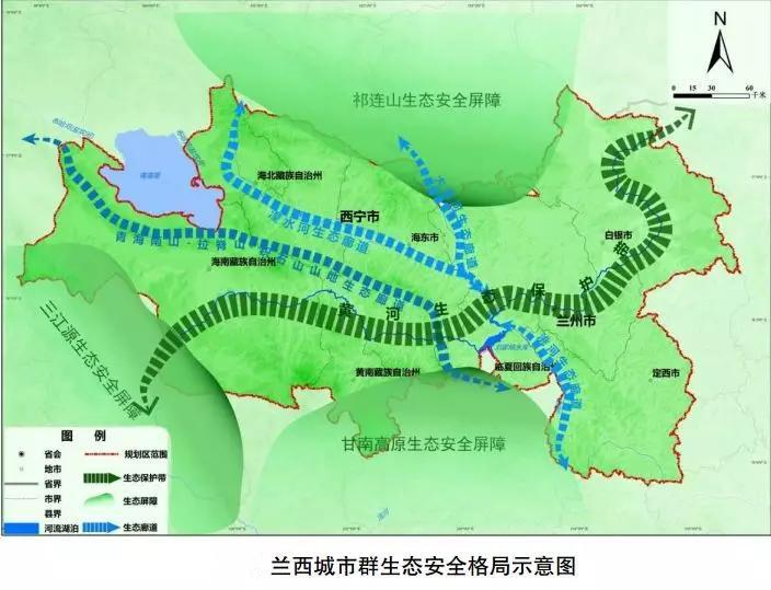 临洮县住房和城乡建设局最新发展规划概览