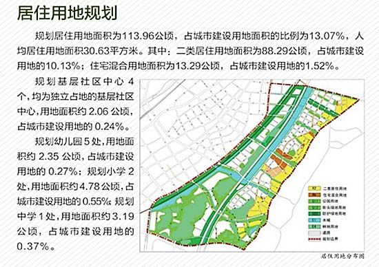 仁和区科技局最新发展规划，引领未来科技发展的战略蓝图