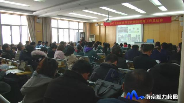 新青区初中领导团队引领学校迈向新高度大揭秘