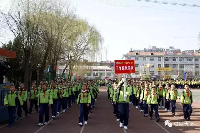 岚县小学最新动态报道