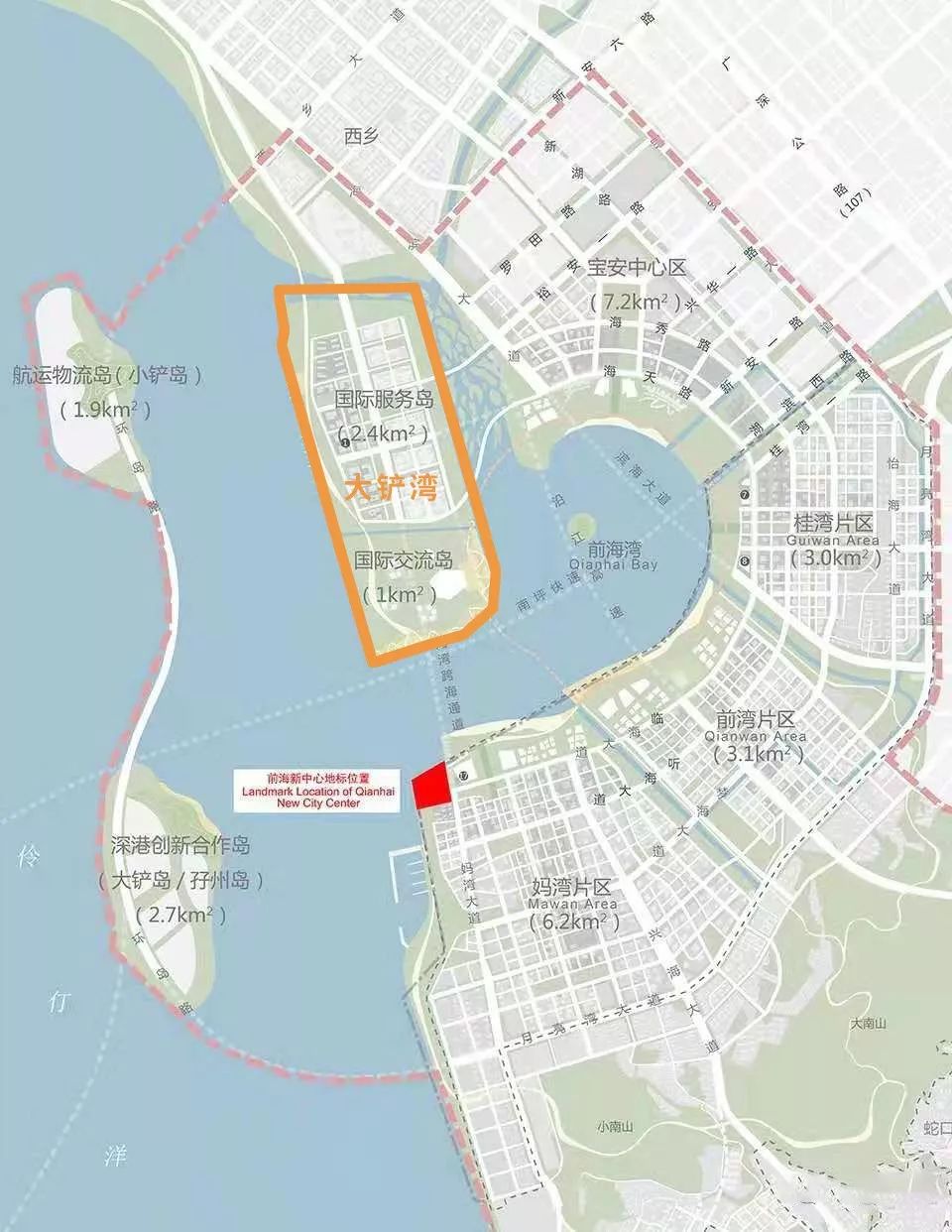 靖宇县科学技术和工业信息化局最新发展规划概览