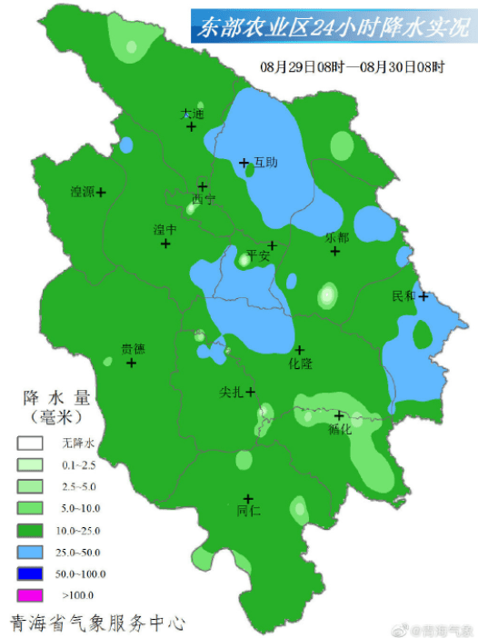 旧城镇最新天气预报通知