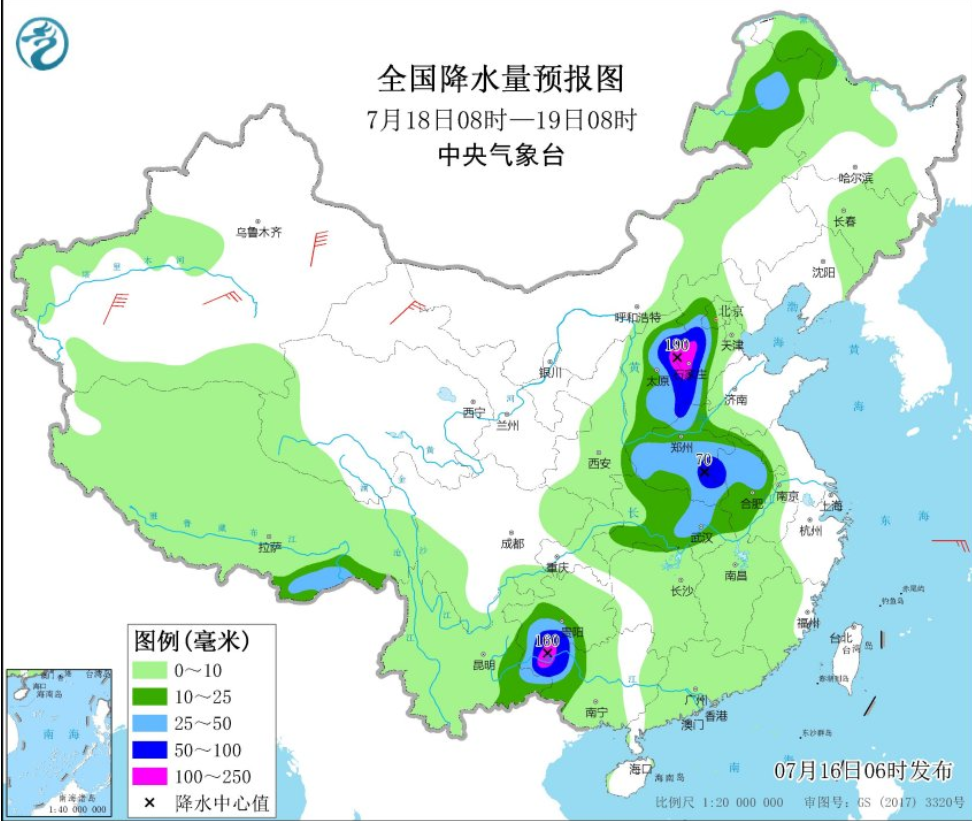 腾桥镇天气预报更新通知