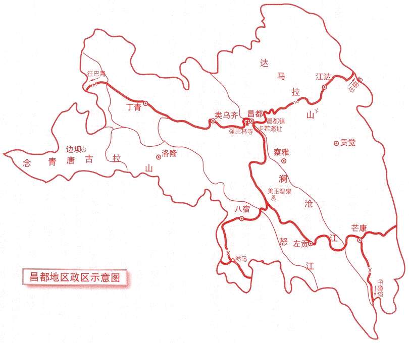 昌都地区民族事务委员会发展规划展望