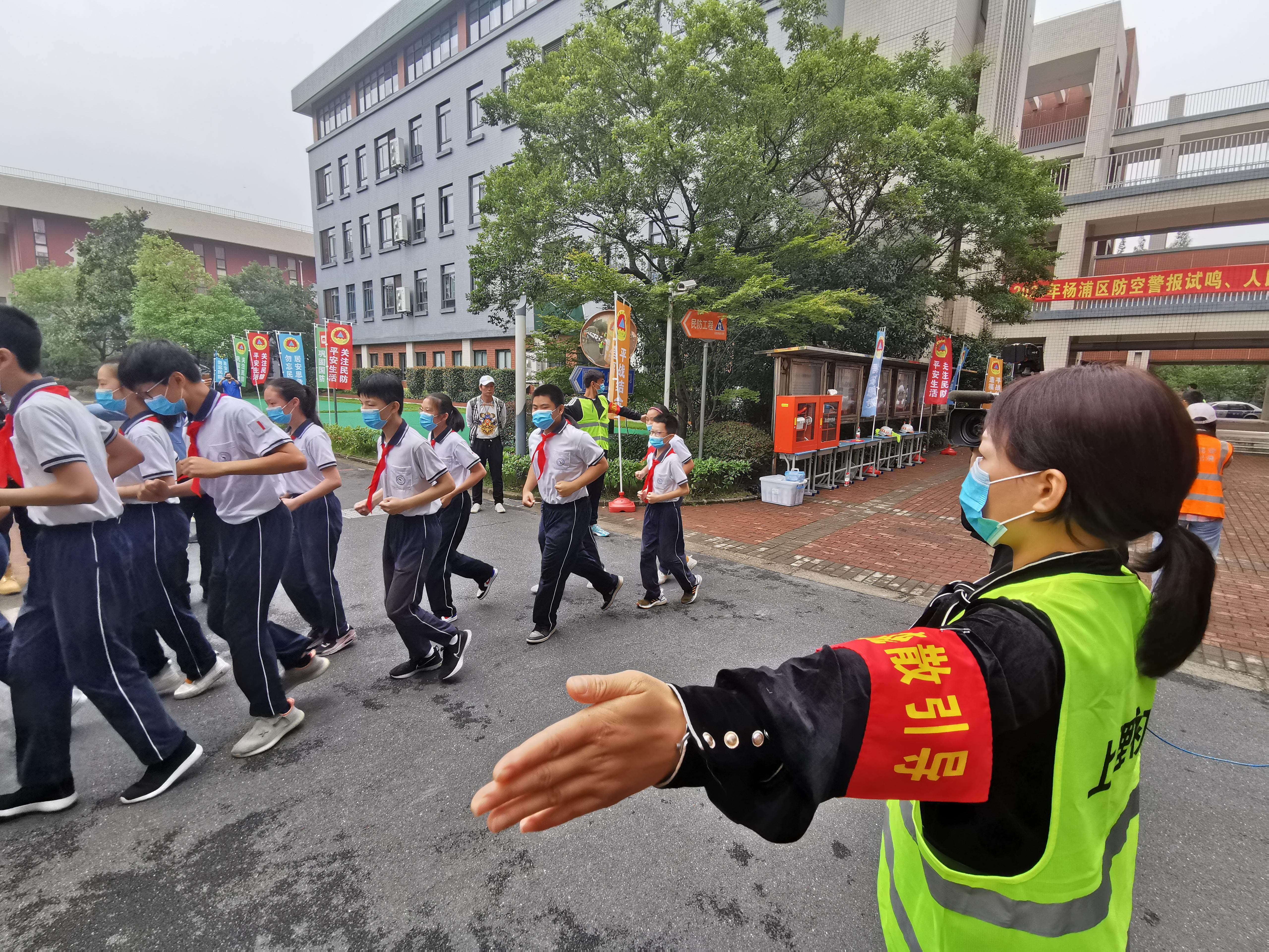 上海市人民防空办公室最新发展规划概览