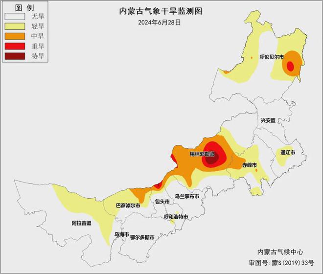 圩丰镇天气预报更新通知