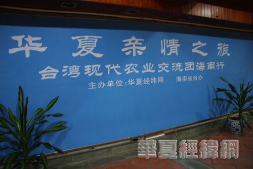 清镇市人民政府办公室领导团队全新亮相，未来工作展望与蓝图揭秘