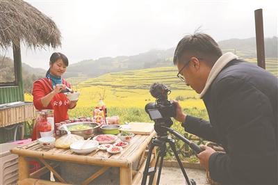 好地坪村委会乡村振兴与社区发展新篇章报道