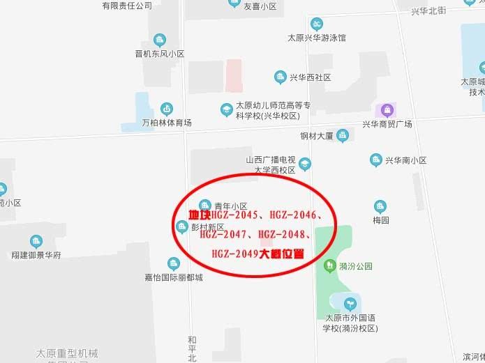 元台子社区居委会天气预报更新通知