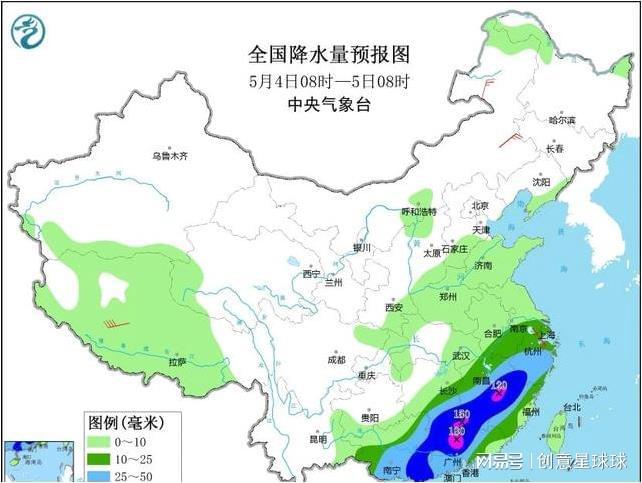 邱集镇天气预报更新通知