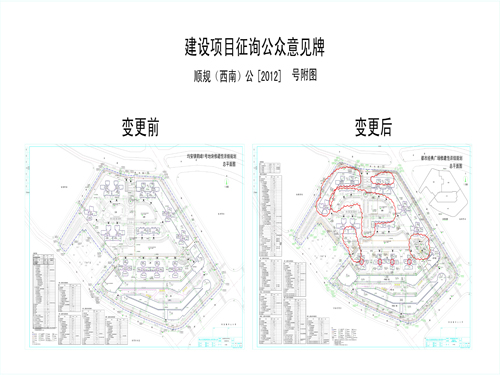 秦州区统计局发展规划展望，探索未来，推动区域经济发展新篇章