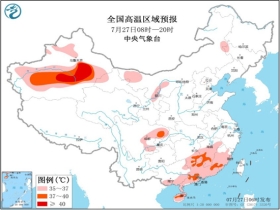 杨庄乡天气预报更新通知